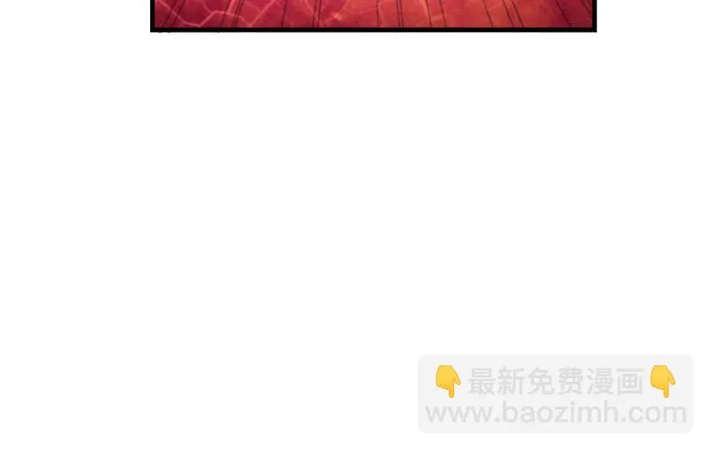 狭路 第99页