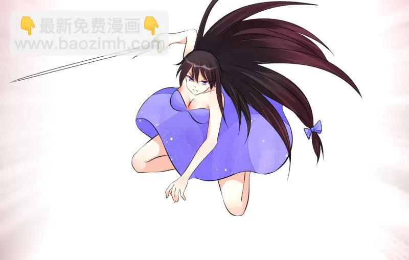 狭路 第102页
