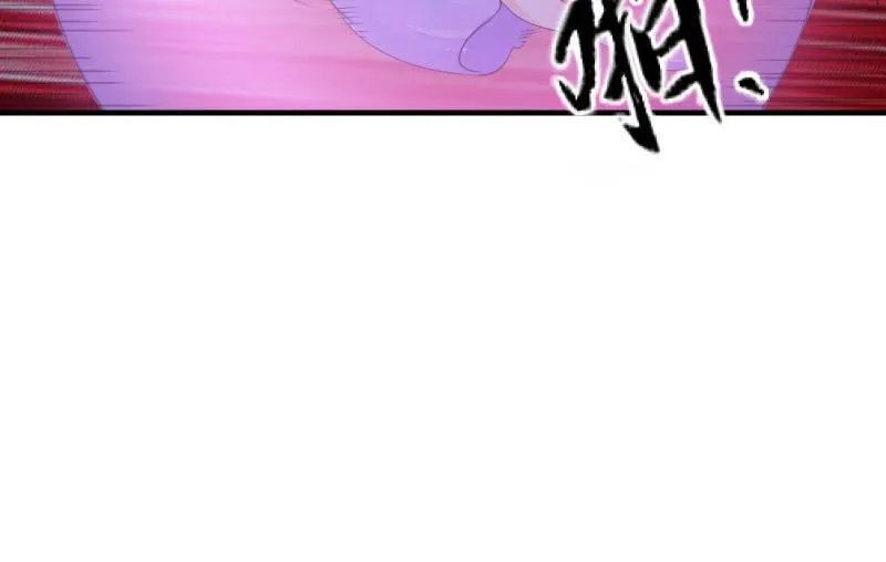 狭路 第106页