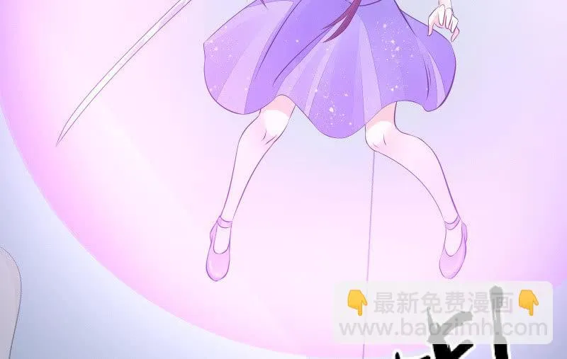 狭路 第109页