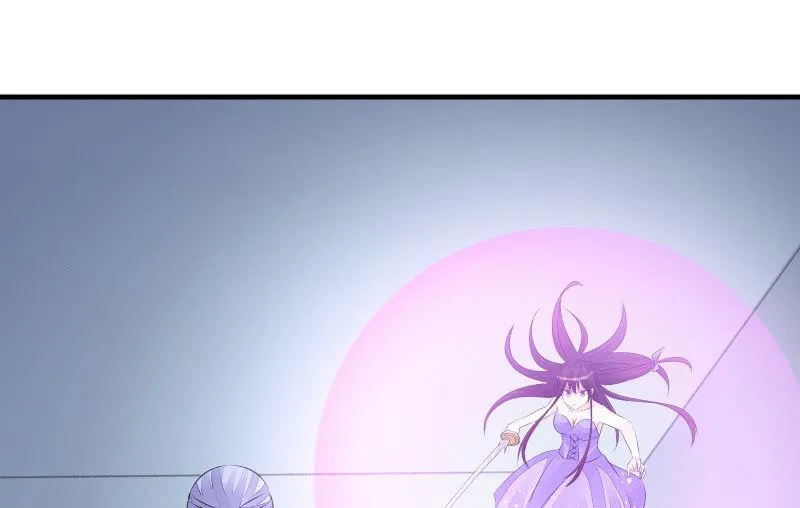 狭路 第115页