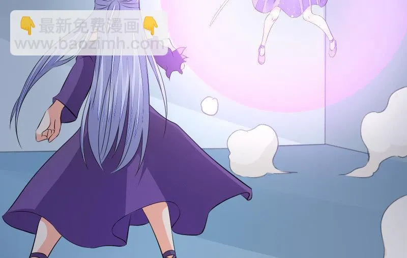 狭路 第116页