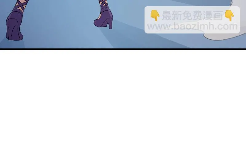狭路 第117页
