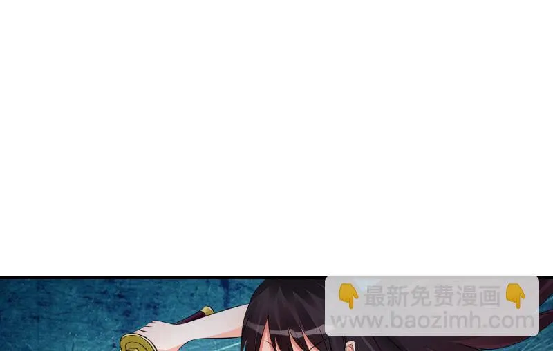 狭路 第119页