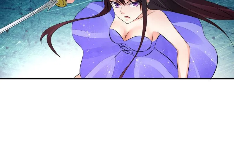 狭路 第120页
