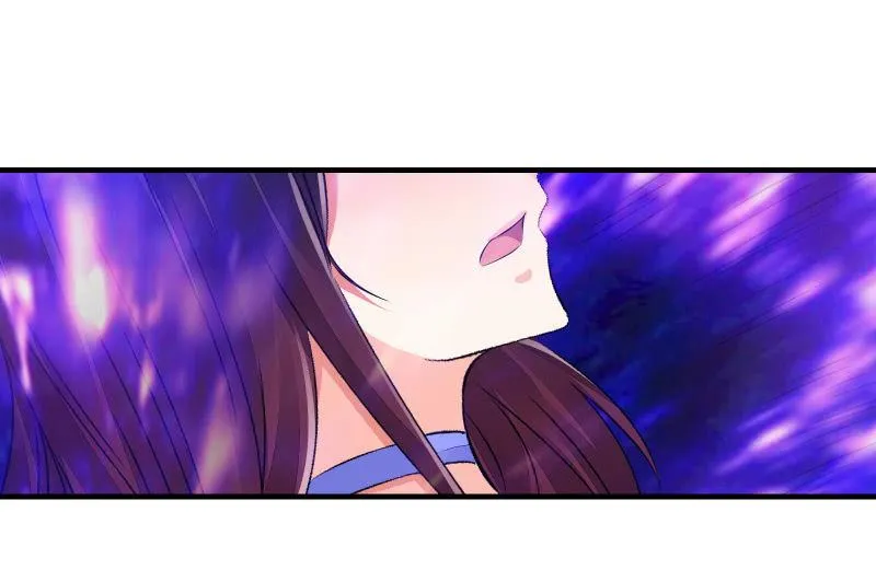 悟！ 第4页