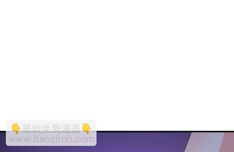 悟！ 第12页