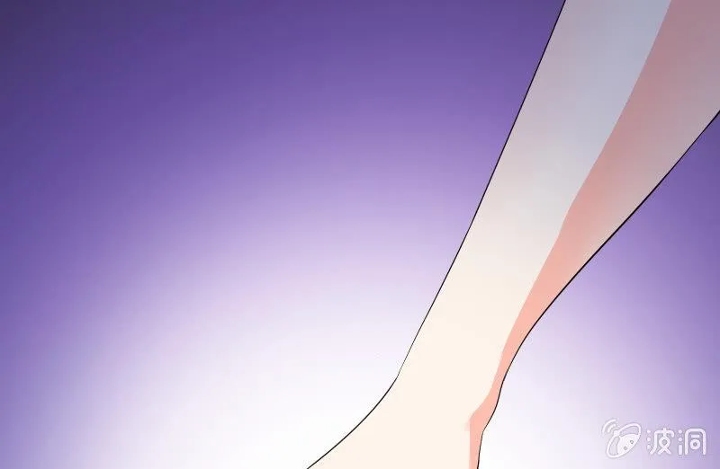 悟！ 第13页