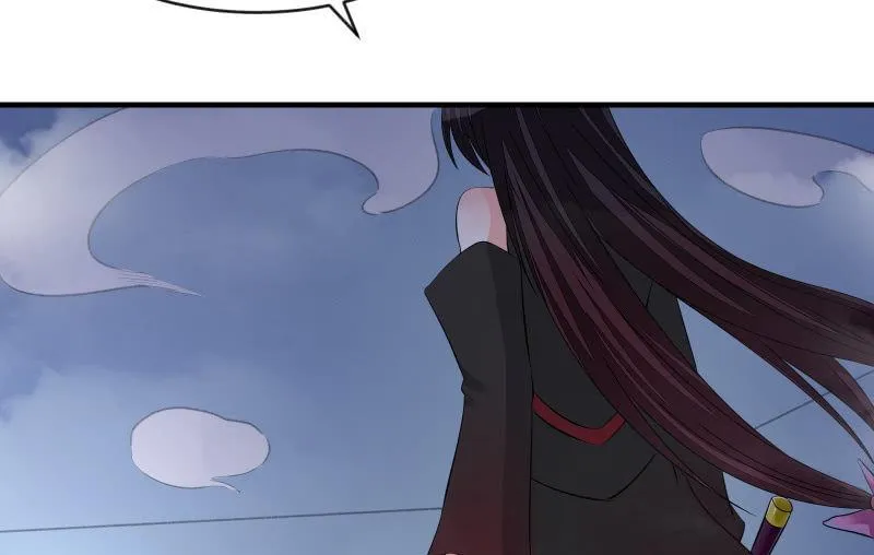 悟！ 第31页