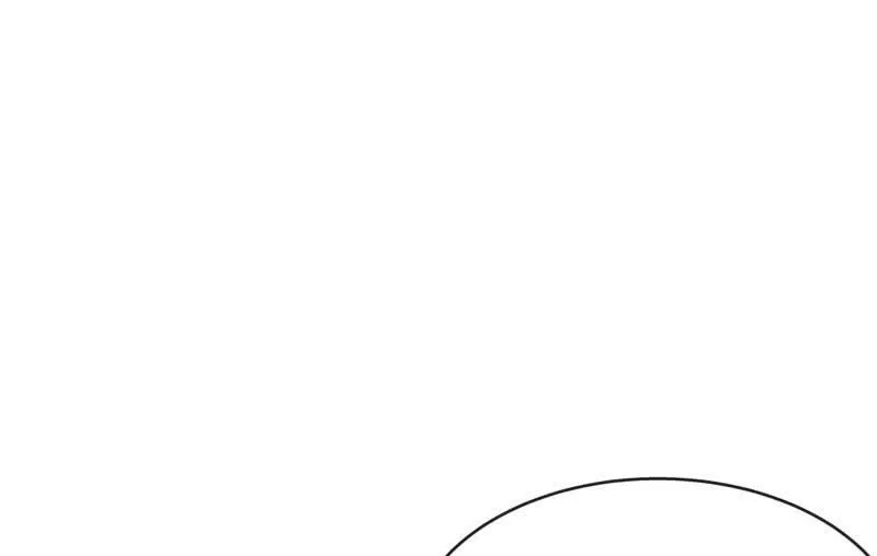 悟！ 第34页