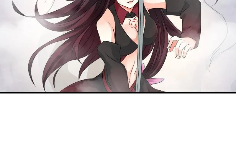 悟！ 第36页