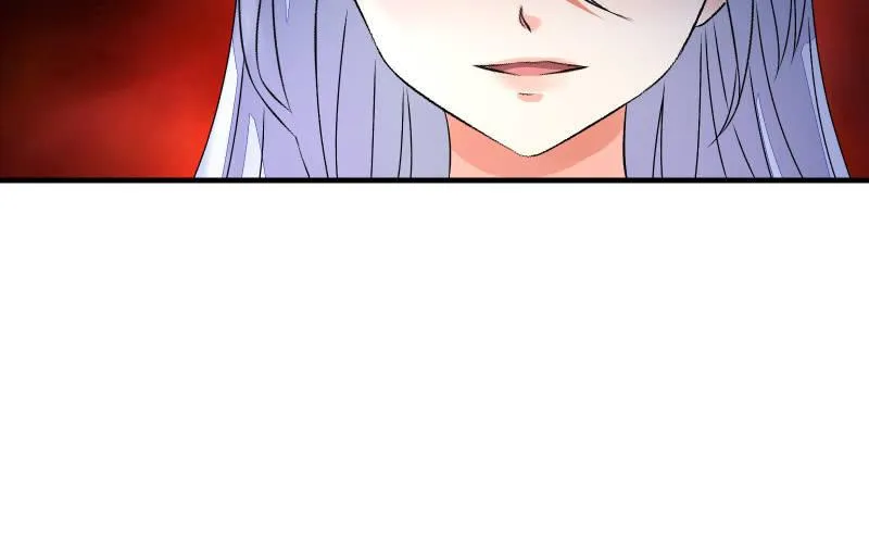 悟！ 第39页