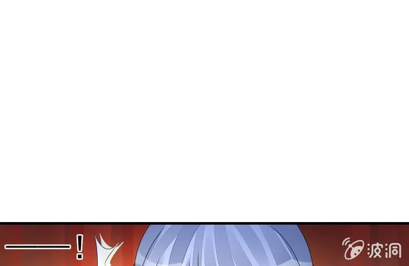 悟！ 第45页