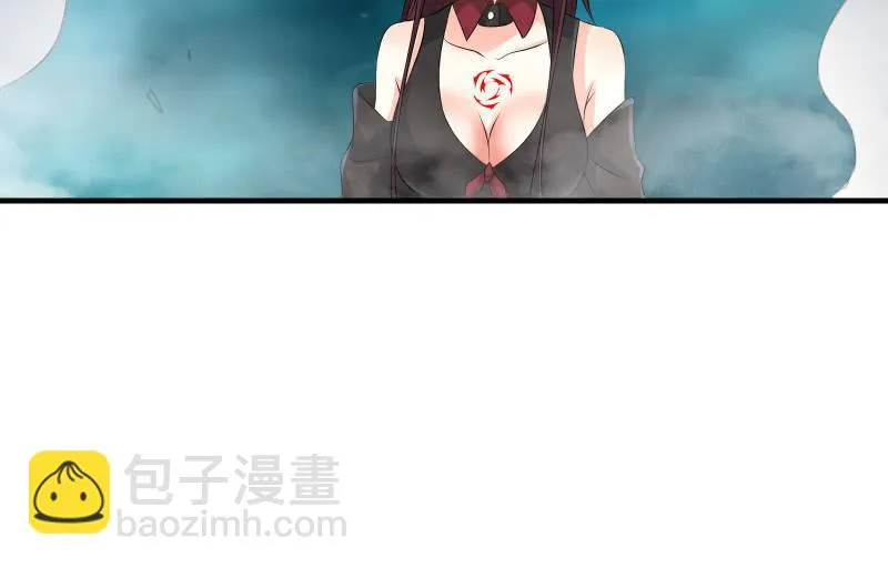 悟！ 第103页