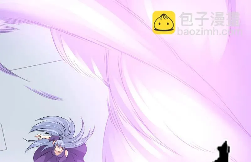 悟！ 第115页