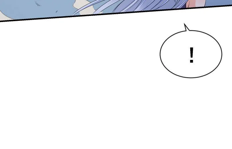 悟！ 第119页