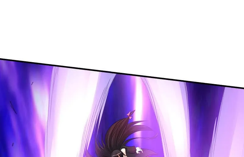 悟！ 第122页