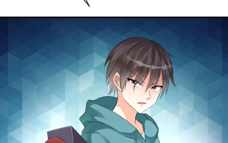 破绽 第4页