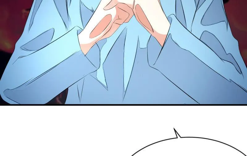 破绽 第14页
