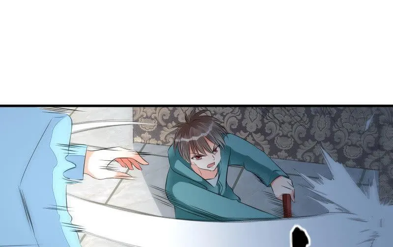 破绽 第23页