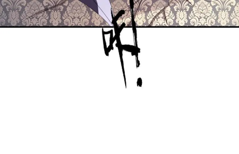 破绽 第26页