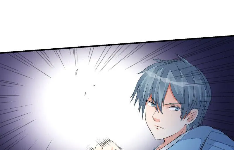 破绽 第42页
