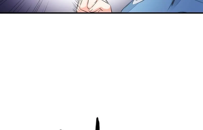 破绽 第43页