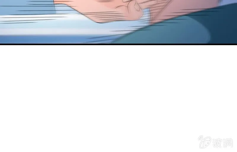 破绽 第45页