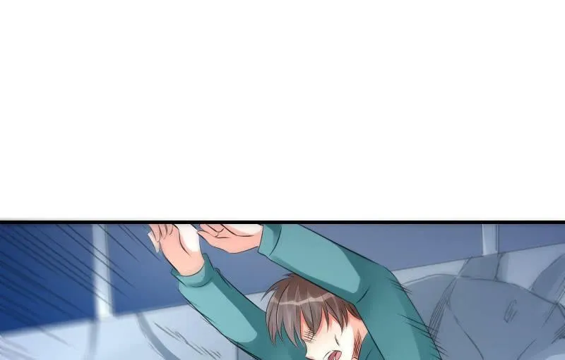 破绽 第48页