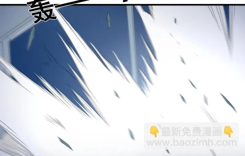 破绽 第51页