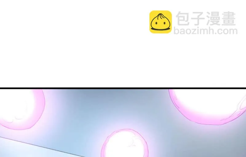 破绽 第67页