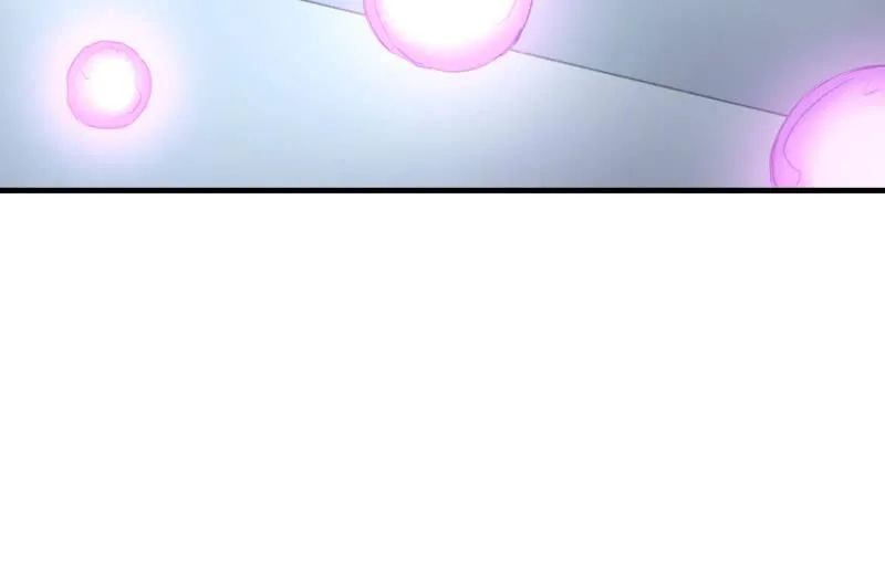 破绽 第68页