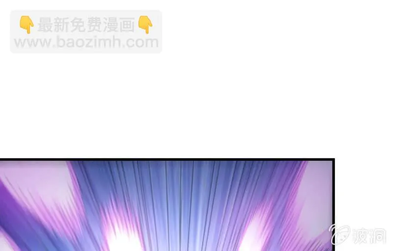破绽 第81页