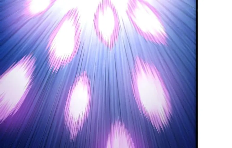 破绽 第83页