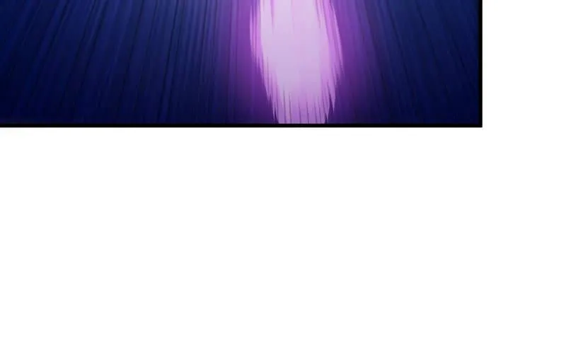 破绽 第84页