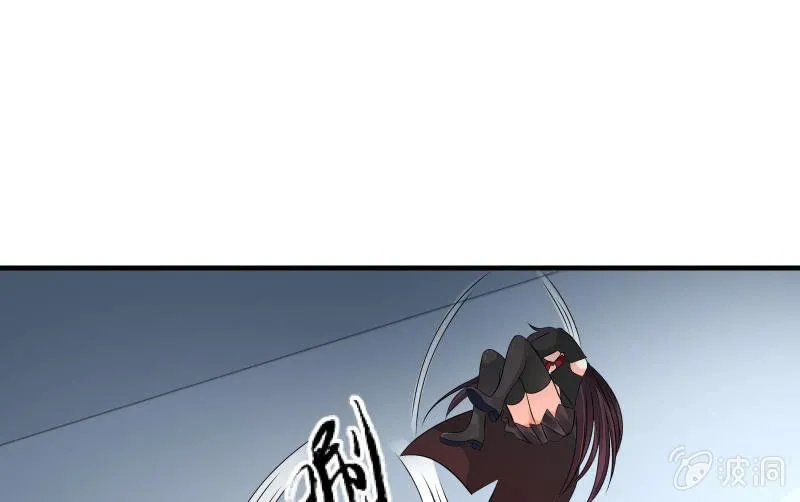 破绽 第97页