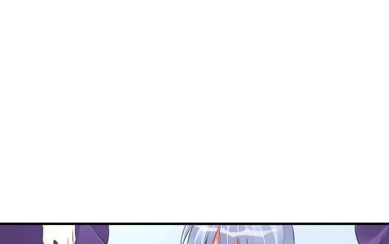 破绽 第102页