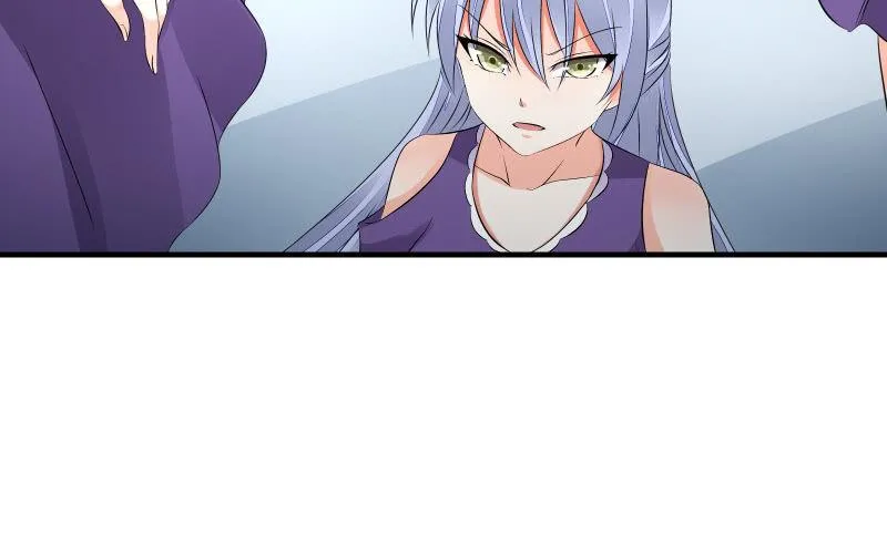 破绽 第103页