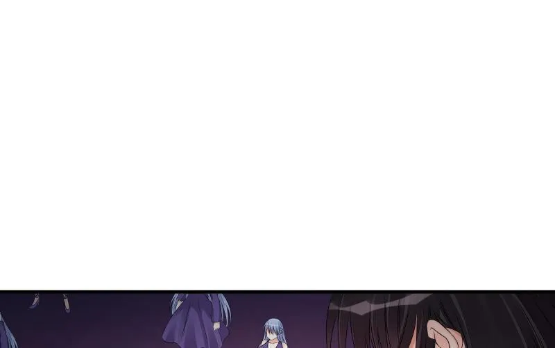 破绽 第106页