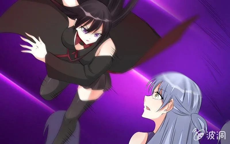 破绽 第113页