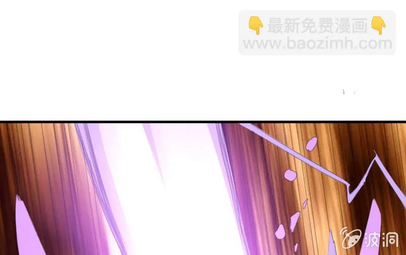 破绽 第125页