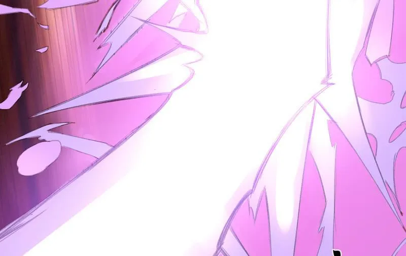 破绽 第127页