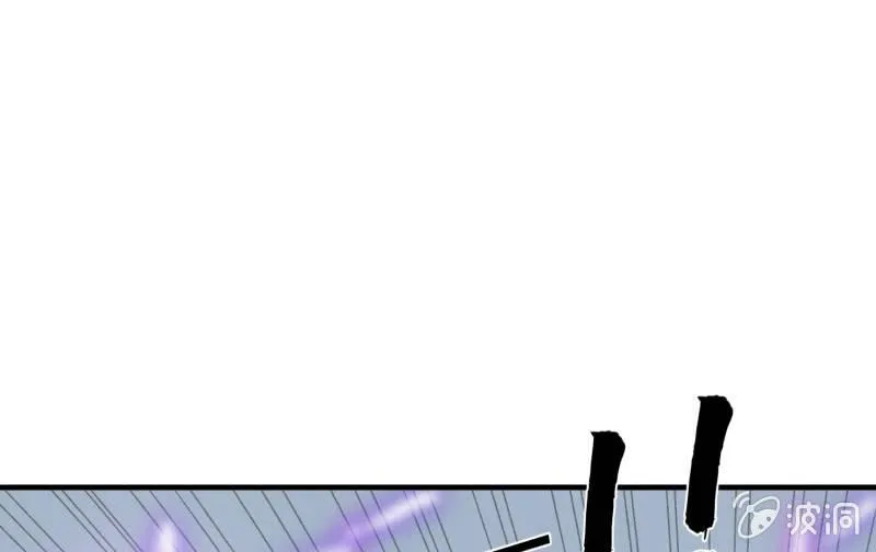 破绽 第129页