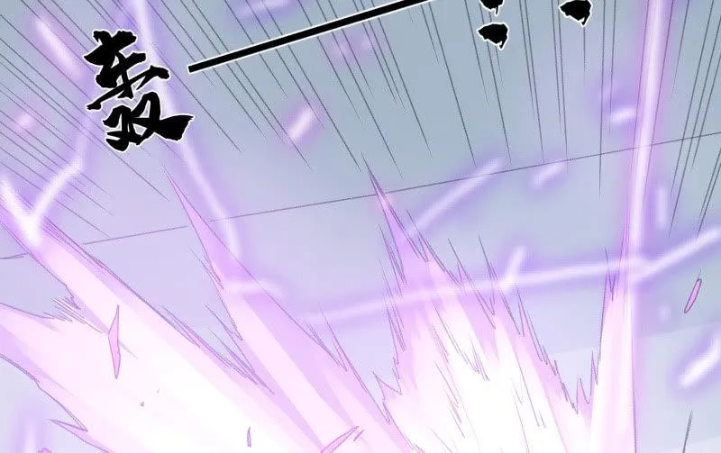 破绽 第130页