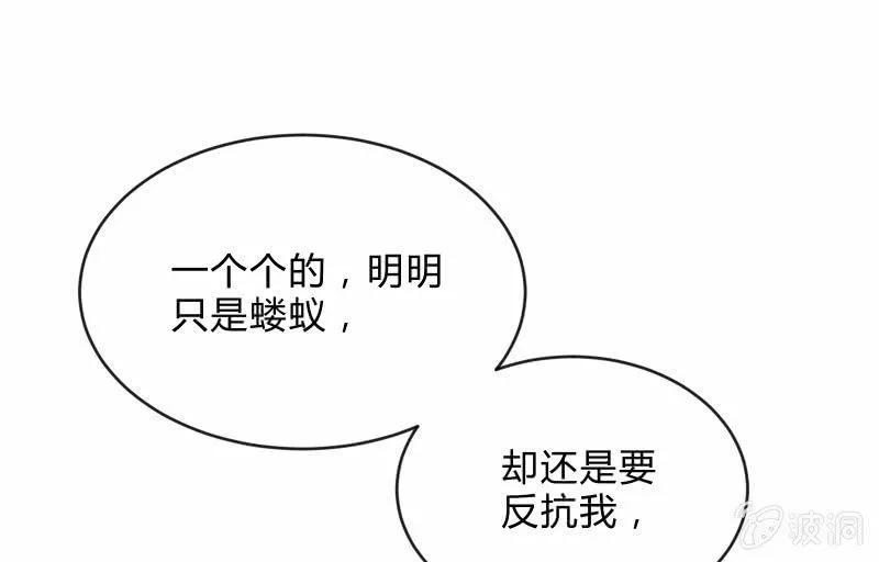 工具 第17页