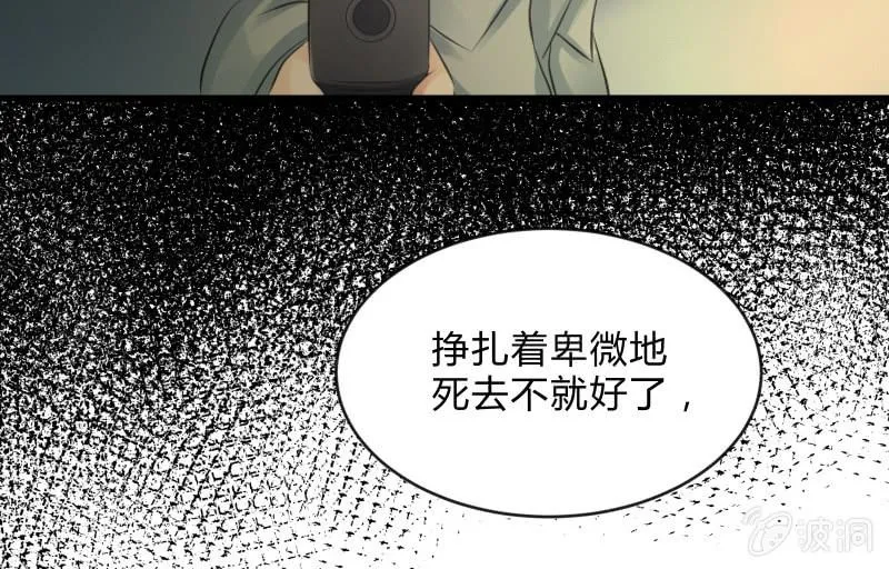 工具 第21页