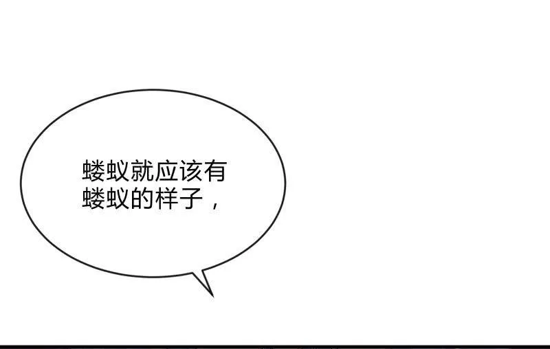 工具 第24页