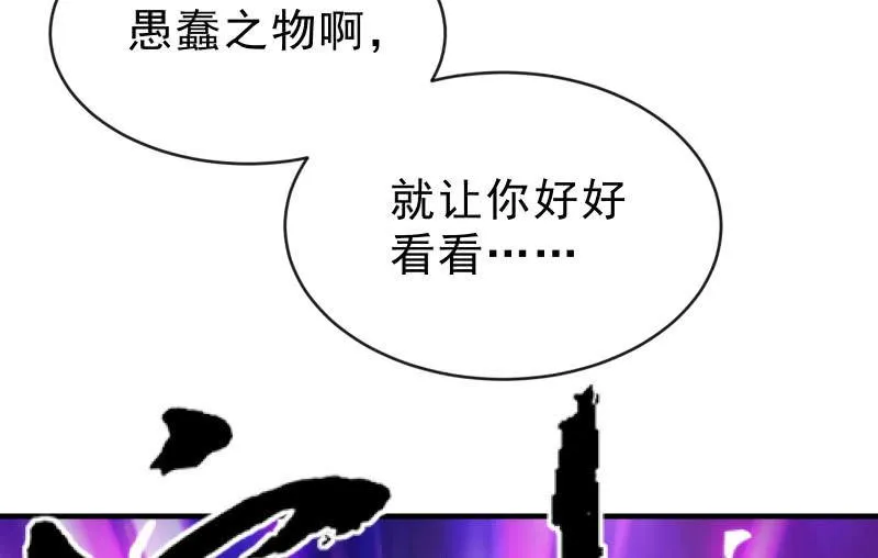 工具 第35页