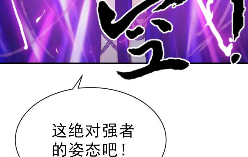 工具 第39页