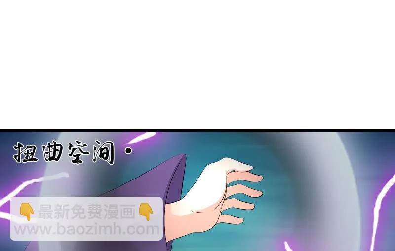 工具 第55页
